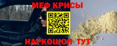 экстази Бузулук