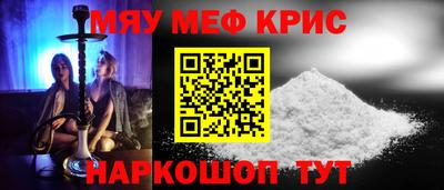 MDMA Premium VHQ Будённовск