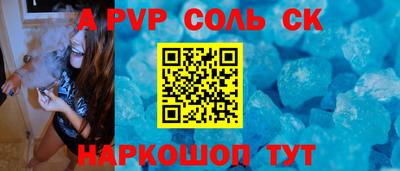 экстази Бузулук