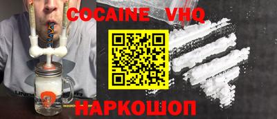MDMA Premium VHQ Будённовск