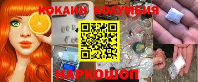 MDMA Premium VHQ Будённовск