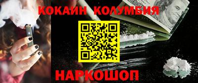 таблы Бугуруслан