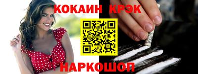 экстази Бузулук