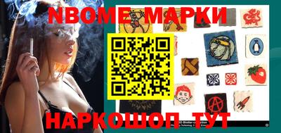 MDMA Premium VHQ Будённовск