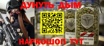MDMA Premium VHQ Будённовск