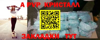MDMA Premium VHQ Будённовск