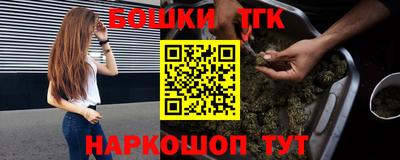 экстази Бузулук