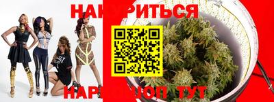 MDMA Premium VHQ Будённовск
