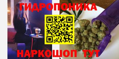 экстази Бузулук