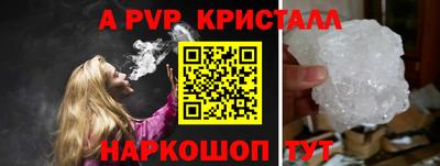 MDMA Premium VHQ Будённовск
