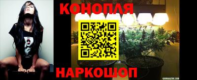 таблы Бугуруслан
