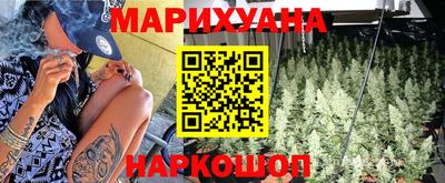 экстази Бузулук
