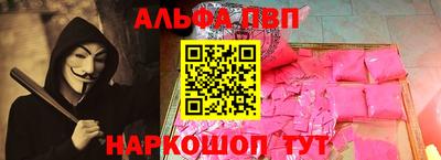 MDMA Premium VHQ Будённовск