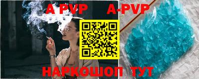 MDMA Premium VHQ Будённовск