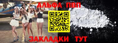 MDMA Premium VHQ Будённовск