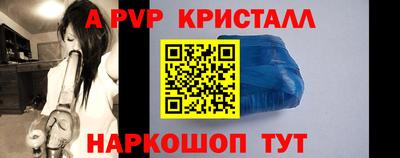 экстази Бузулук