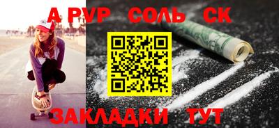 MDMA Premium VHQ Будённовск