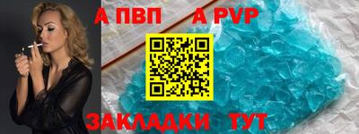 MDMA Premium VHQ Будённовск