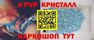 экстази Бузулук