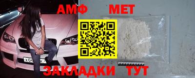 MDMA Premium VHQ Будённовск