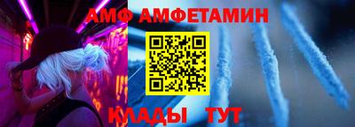 MDMA Premium VHQ Будённовск