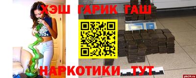 экстази Бузулук