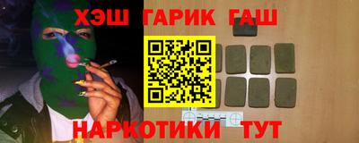 экстази Бузулук