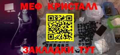 MDMA Premium VHQ Будённовск