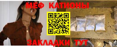 экстази Бузулук