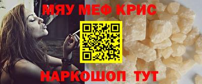 экстази Бузулук